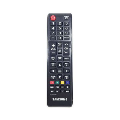 Samsung - Samsung TV Remote