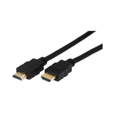 Argomtech - HDMI Cable, 25 feet / 7.5m