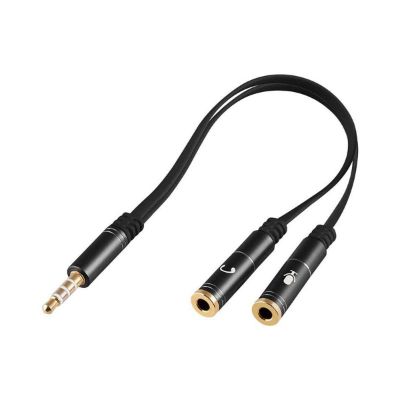 Argomtech - Headphone Splitter